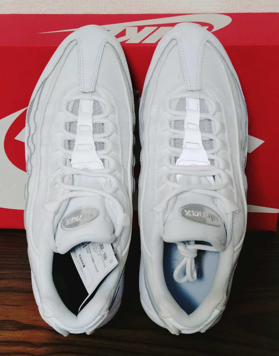 【タグ付新品】★エアマックス95 エッセンシャル★AIR MAX 95 SE★27㎝★WHITE★白CT1268 100_画像3