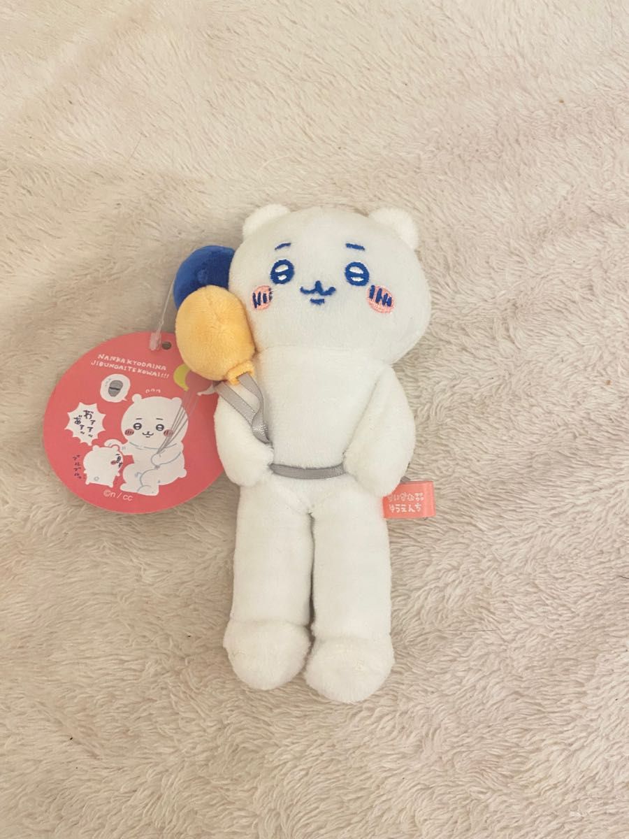 ちいかわ ワクワクゆうえんち ぷちミニマスコット 着ぐるみちい ちいかわ ワクワクゆうえんち ぷちミニマスコット 着ぐるみちい