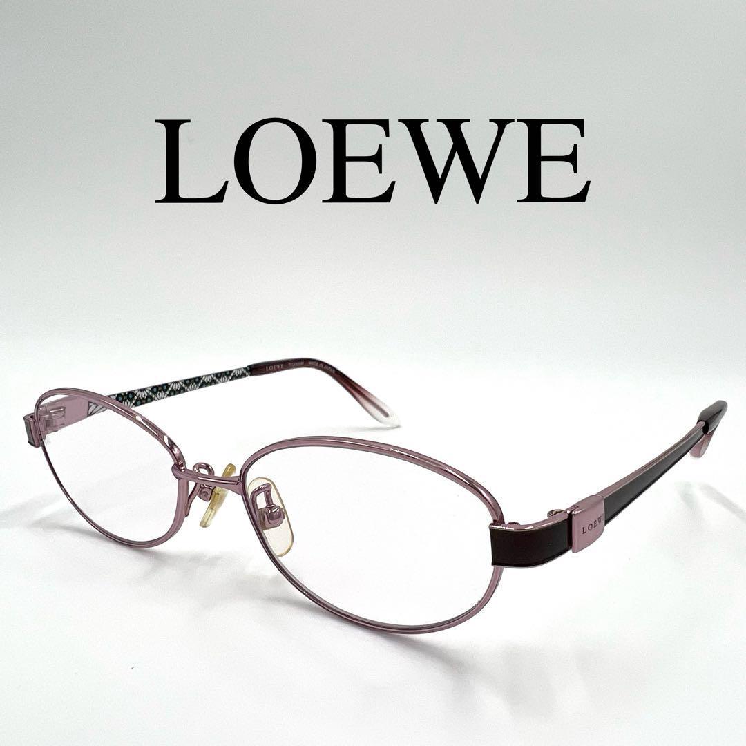 LOEWE ロエベ メガネ 眼鏡 度入り VLW458J アナグラム フルリム