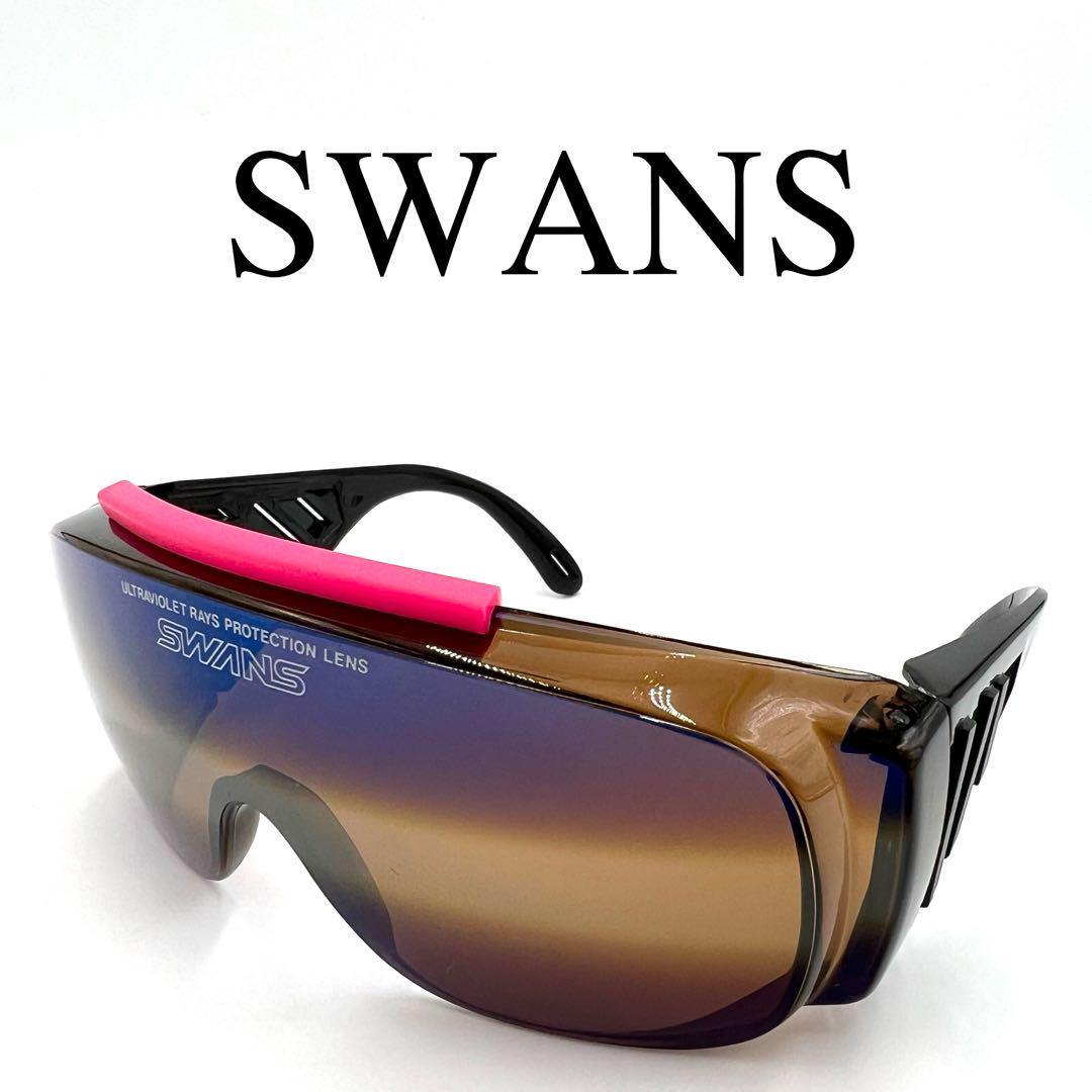 SWANS スワンズ サングラス アイウェア 眼鏡 ワンポイントロゴ 保存袋付き