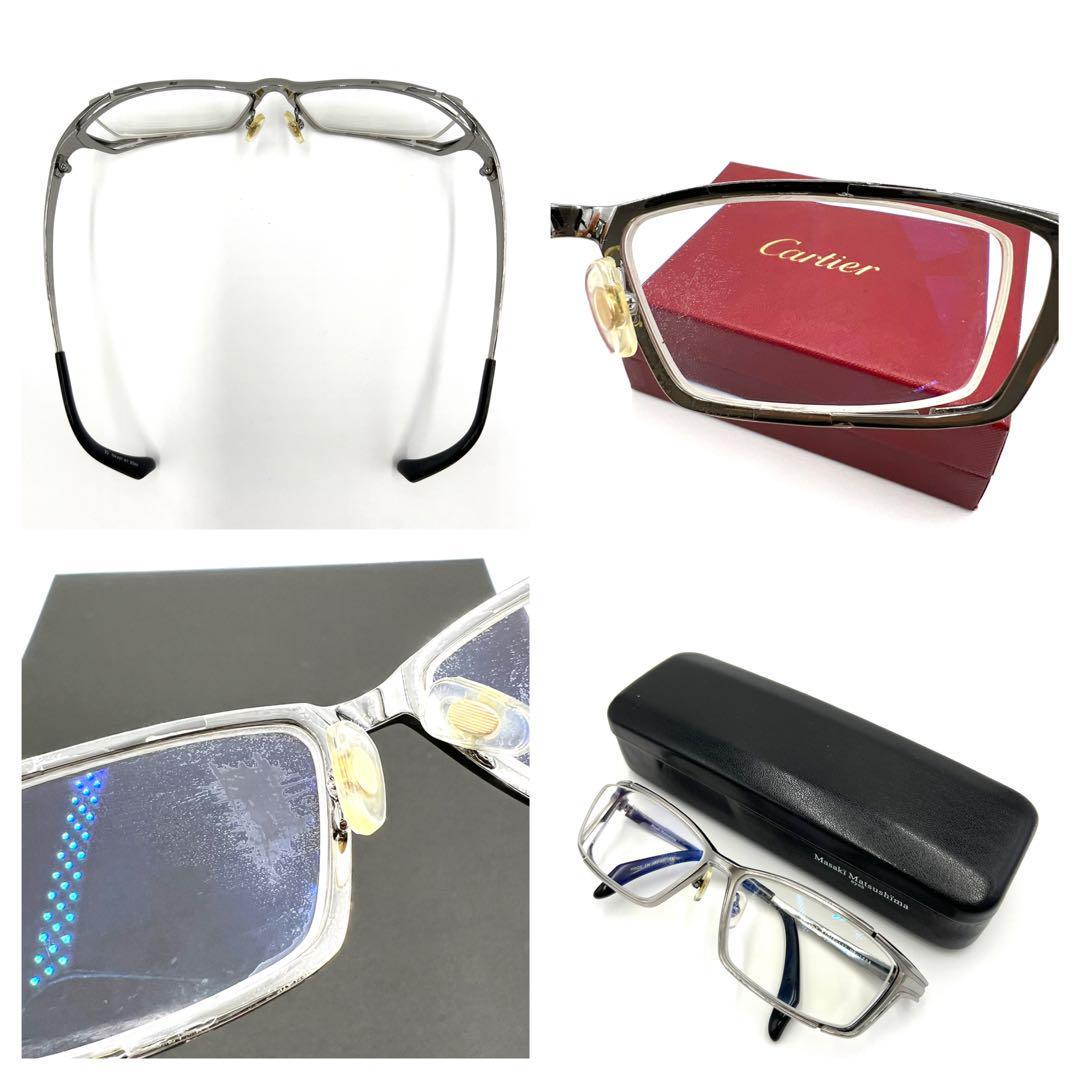 Masaki Matsushima Masaki Matsushima glasses times entering case attaching 