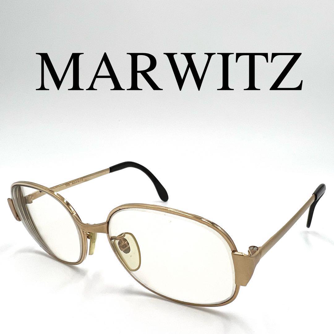 MARWITZ マルヴィッツ メガネ 眼鏡 度入り ヴィンテージ フルリム_画像1