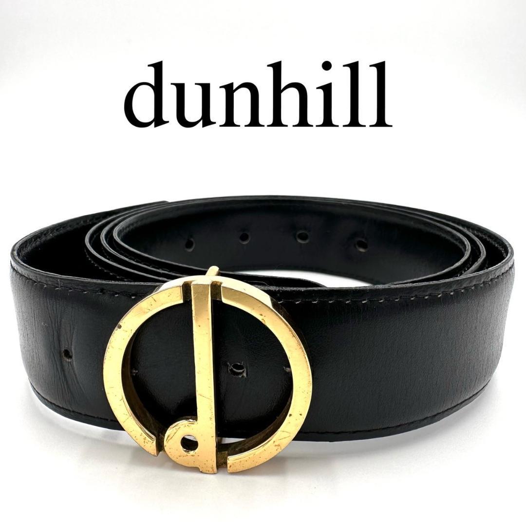 dunhill ダンヒル ベルト ロゴバックル ワンポイントロゴ レザー_画像1