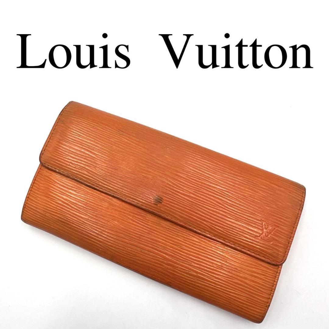 Louis Vuitton ルイヴィトン 長財布 エピ ロゴ金具 レザー