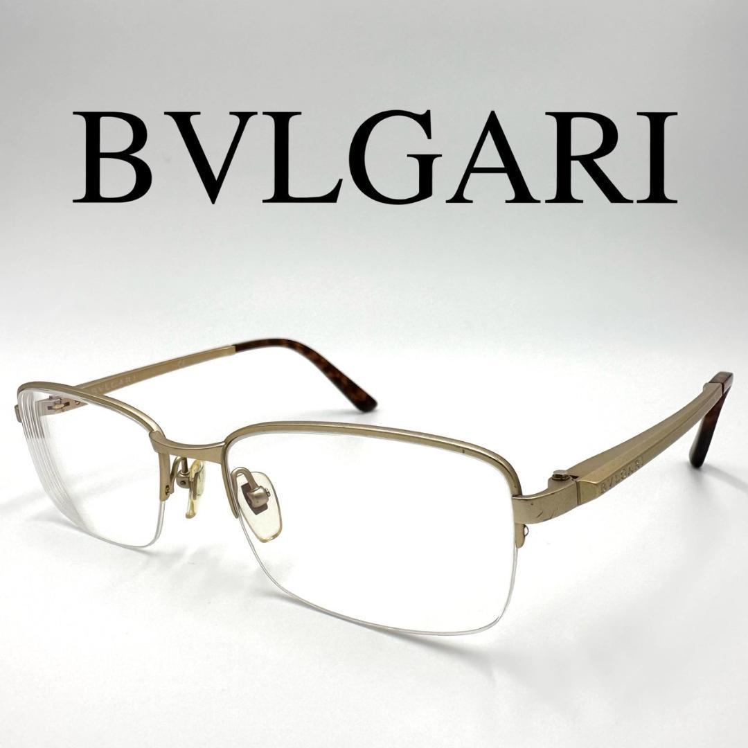 希少 BVLGARI ブルガリ 眼鏡 度入り 1076TD ハーフリム ケース付_画像1