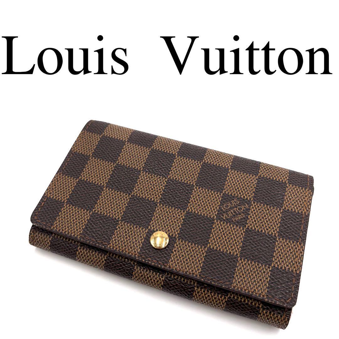 Louis Vuitton ルイヴィトン 折り財布 ダミエ 総柄 ブラウン系