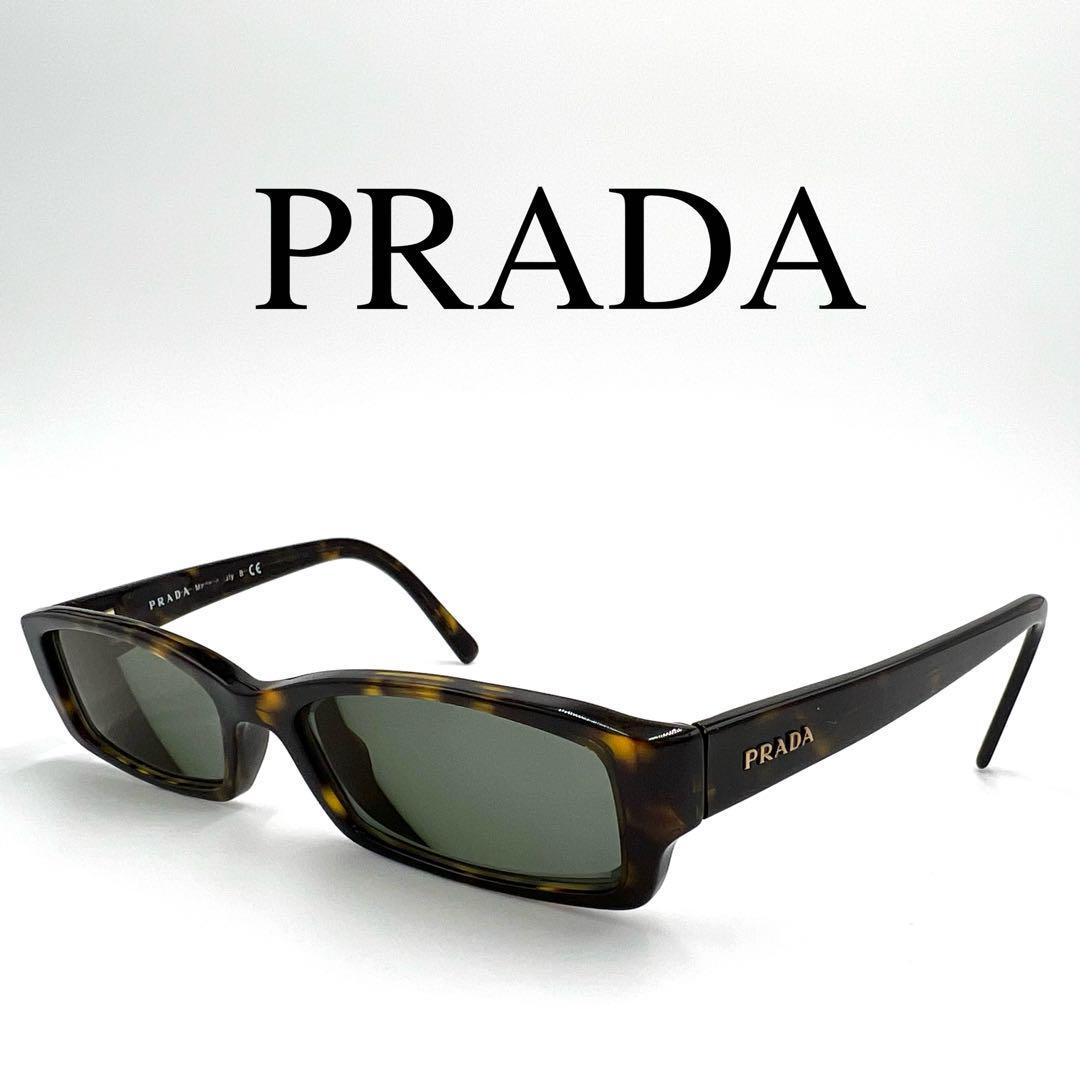 PRADA プラダ メガネ 眼鏡 度入り VPR19L フルリム ケース付き