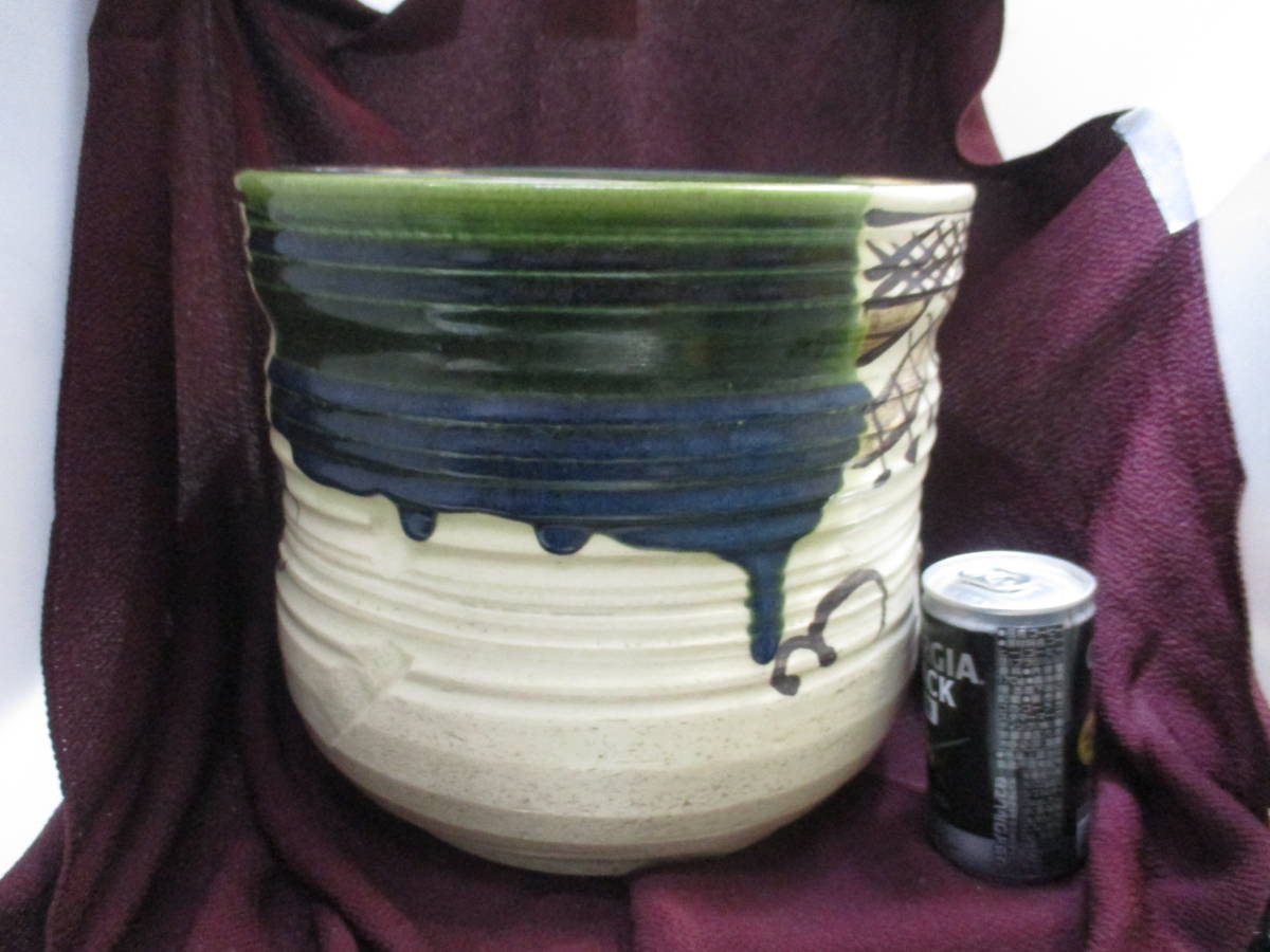 茶道具　水指　陶器製　在銘　検　アンティーク　 工芸品 陶芸 日本の陶磁 　水差し_画像1