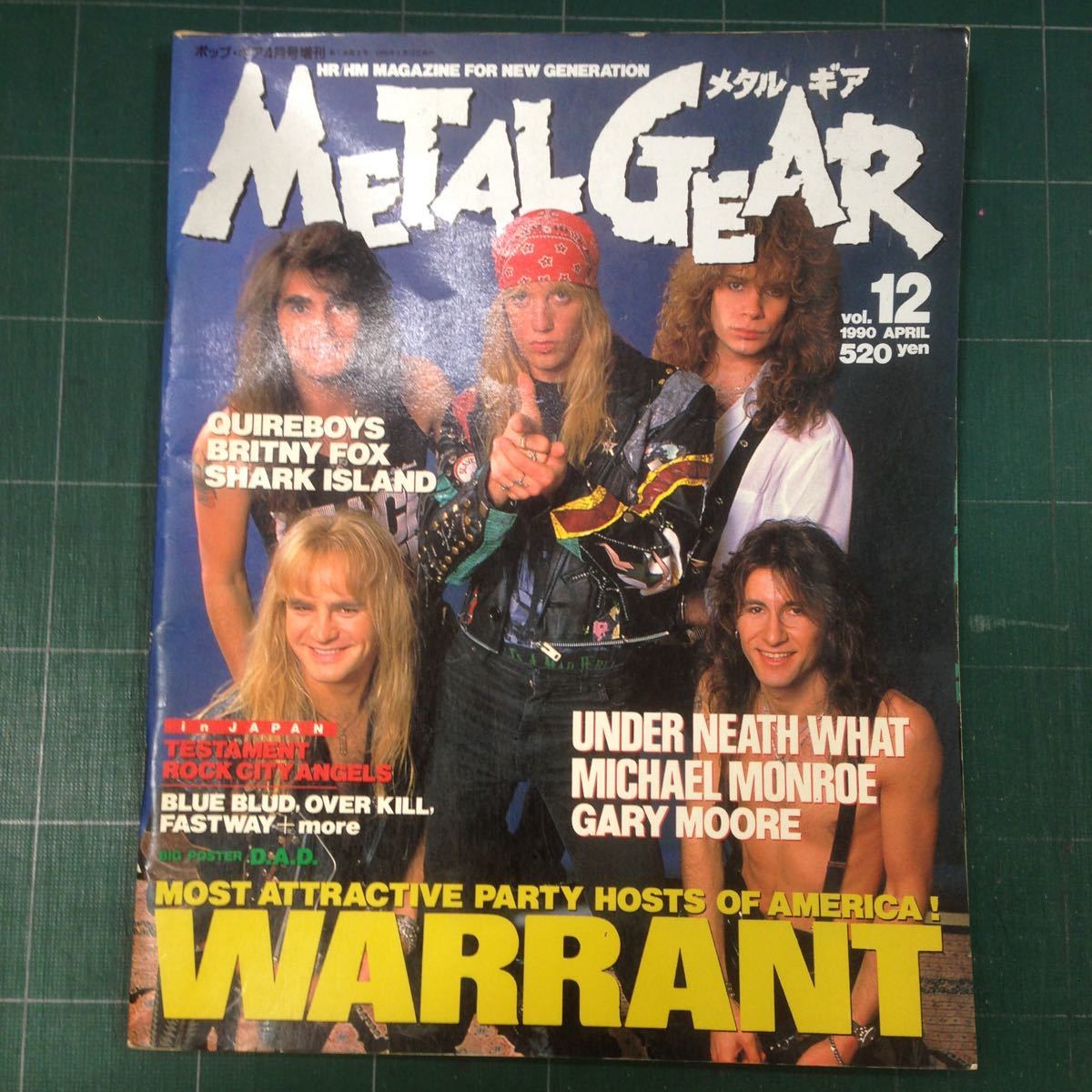 ポップ・ギア4月号増刊 METAL GEAR メタルギア HR/HM METAL 1990年 vol.12 WARRANT QUIREBOYS BRITNY FOX SHARK ISLAND TESTAMENT_画像1