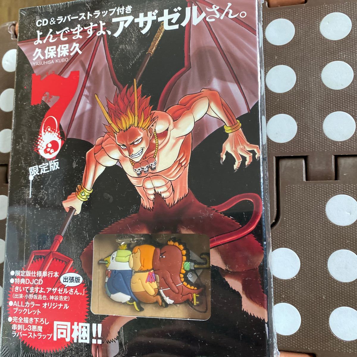 item_image_2