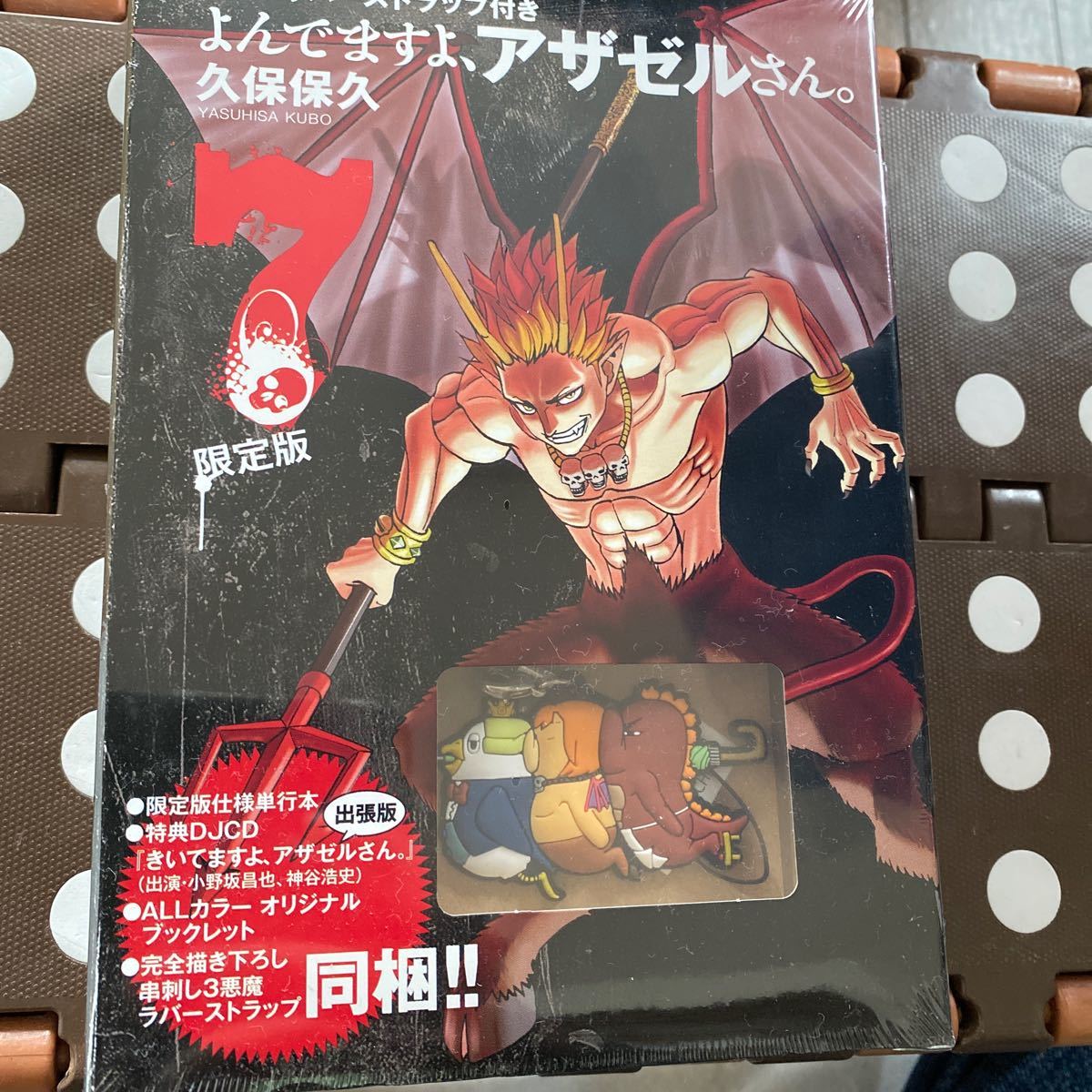 item_image_3