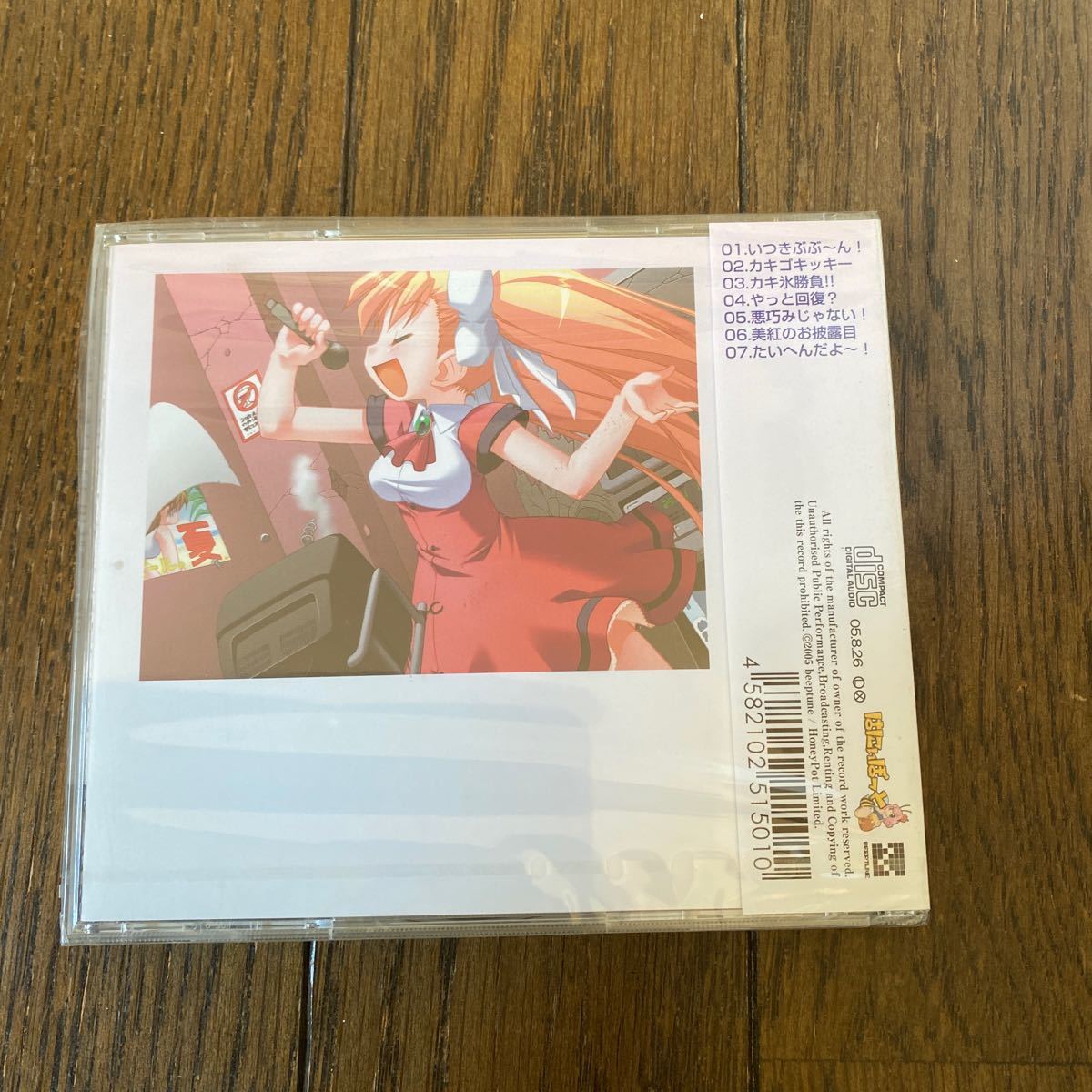 item_image_5