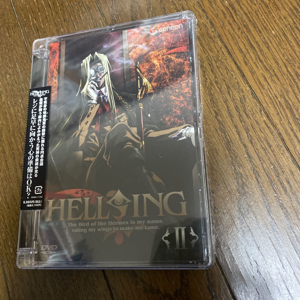 未開封新品　デッドストック　倉庫保管品　DVD HELLSING ヘルシング　平野耕太　少年画報社　WILD GEESE ジェネオン　2巻_画像2