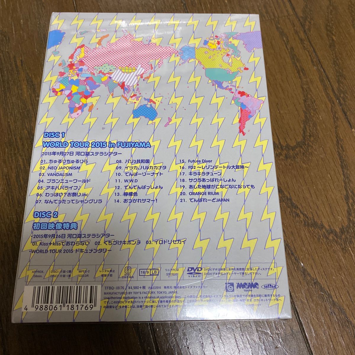 item_image_5
