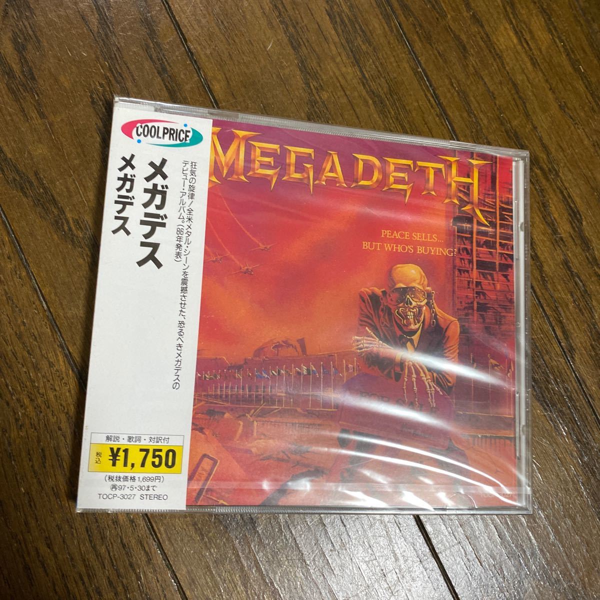 未開封品　デッドストック　倉庫保管品　CD メガデス　MEGADETH PEACE SELLS... BUT WHO'S BUYING? TOCP3027 COOL PRICE_画像3