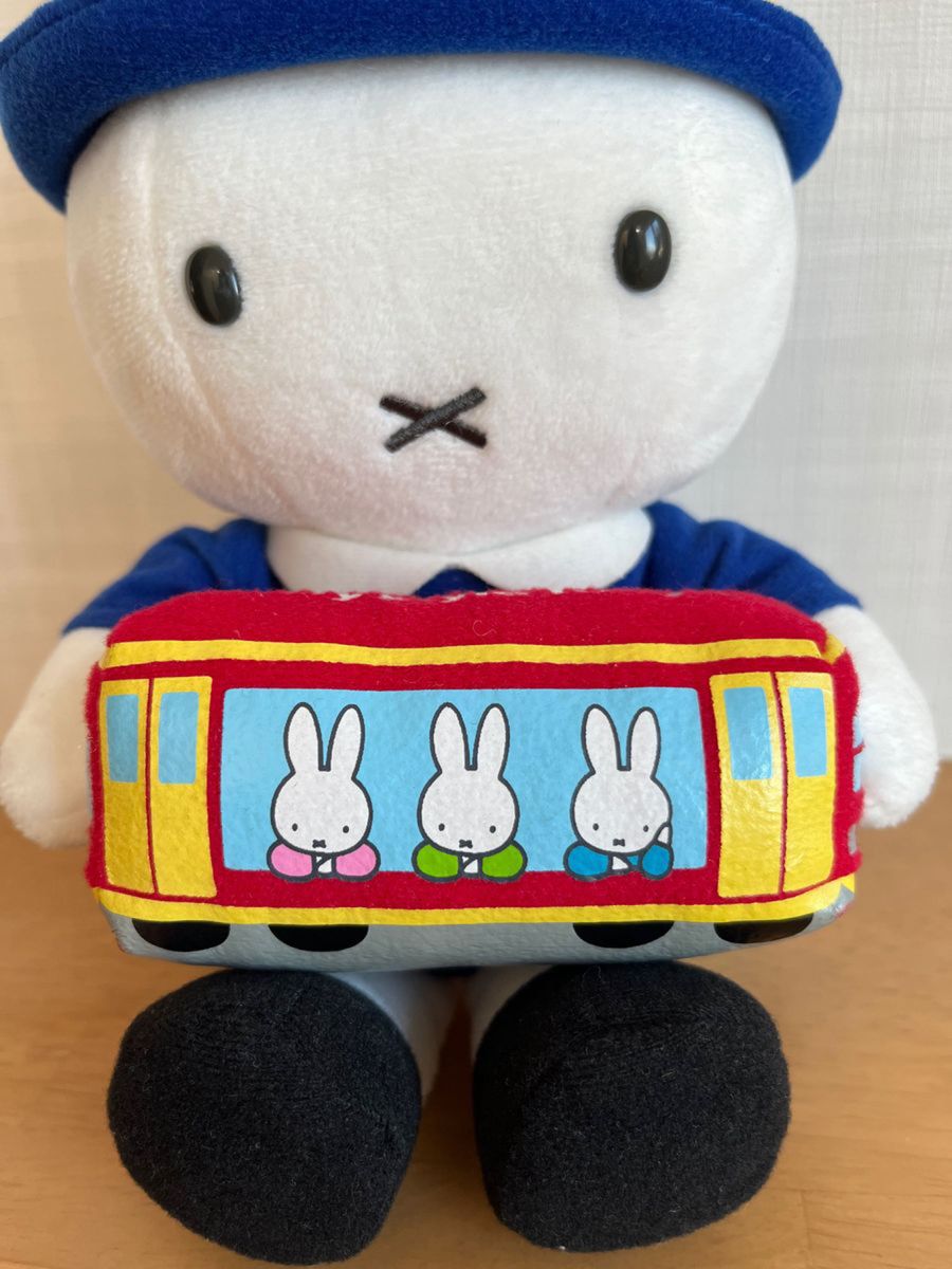 ミッフィー ぬいぐるみ 電車ミッフィー 東京駅限定 ミッフィー ミッフィー ぬいぐるみ 電車ミッフィー 東京駅限定 ミッフィー