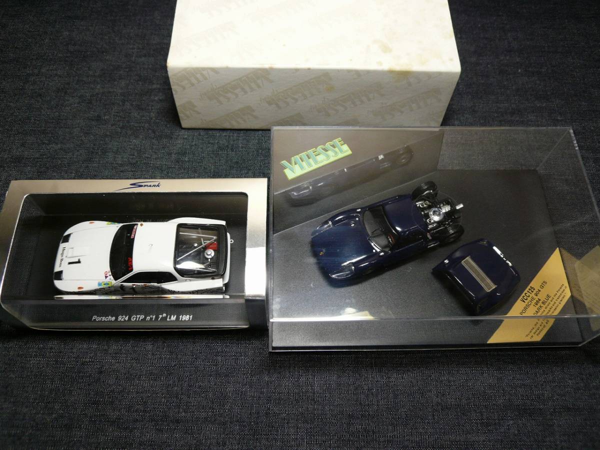 SPARK スパーク ポルシェ 924 GTP LM 1981　と　ビテス ポルシェ 904 GTS（難あり）1/43　2台セット_画像1