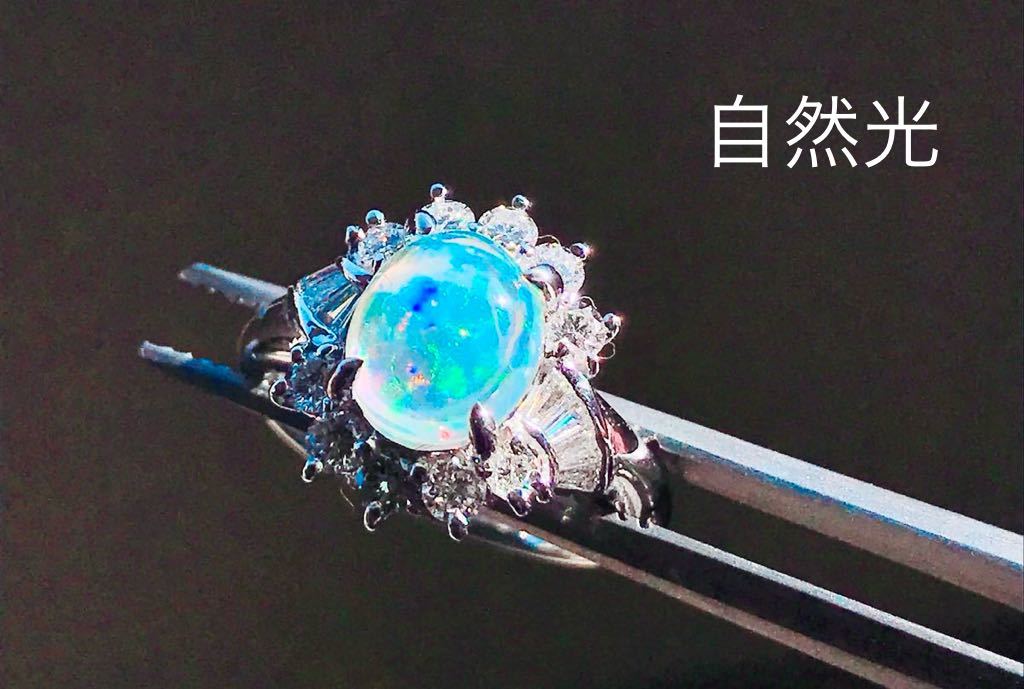ウォーターオパール 1 63ct ダイヤモンド 0 59ct リング PT900 ウォーターオパール 1 63ct ダイヤモンド 0 59ct リング PT900