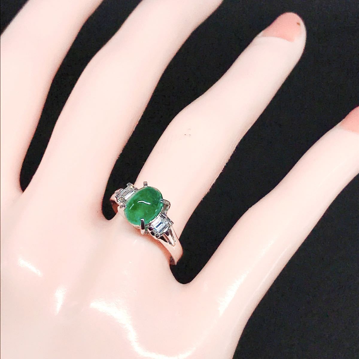 エメラルド 1.37ct ダイヤモンド 0.231ct リング PT900 カボションカット バケットカット 鑑別カード_画像7