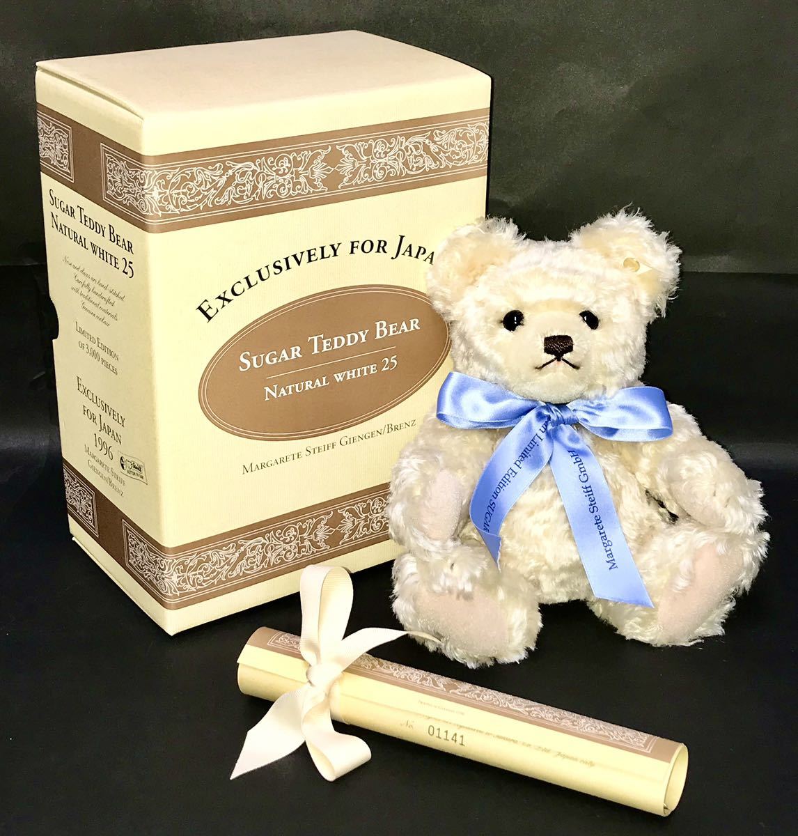 ◇R John Wright◇「Pooh 折り込む & His Favorite Chair ◇R John Wright◇「Pooh 折り込む & His Favorite Chair