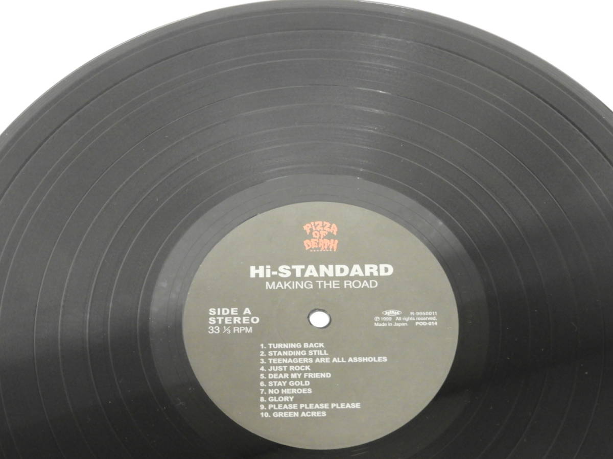 【ジャンク】 Hi-STANDARD MAKING THE ROAD レコード_画像10