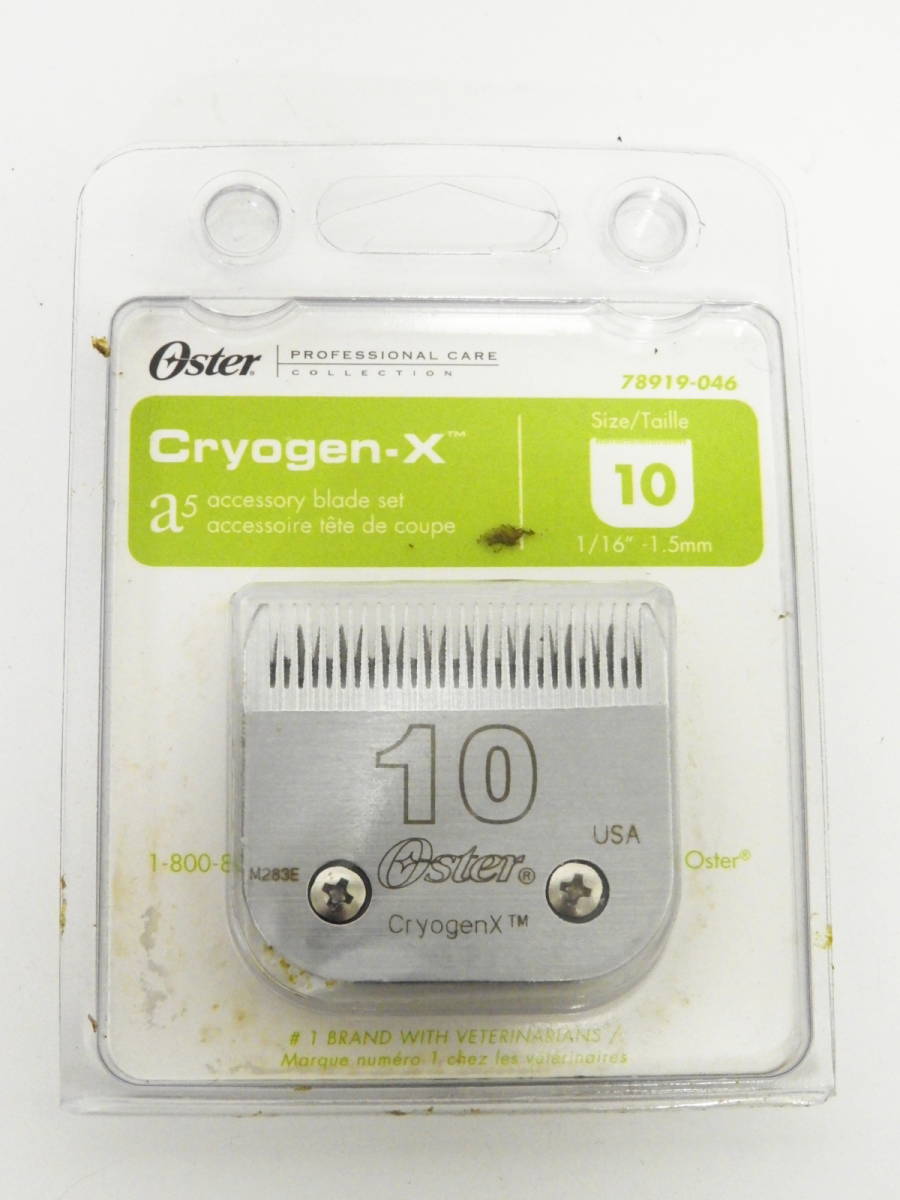 Oster オスター Cryogen-X Blade A5 10WIDE ペット用 バリカン 替刃_画像1