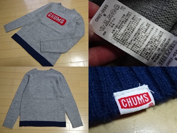 【CHUMS】サイクロンニット ロゴ クルーネックセーター グレー SIZE:MEDIUM (チャムス,アウトドア,キャンプ)_画像6