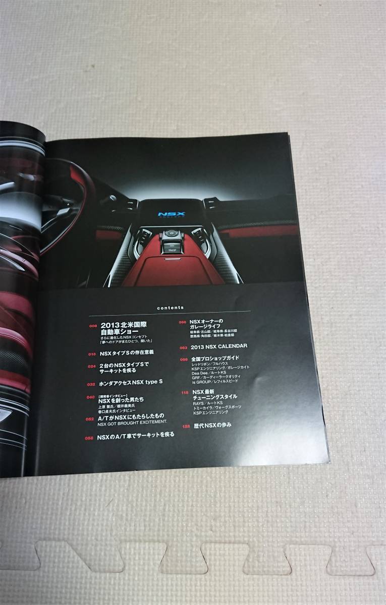 Legendary J's HONDA NSX Ⅳ NSX Magazine 雑誌_画像3
