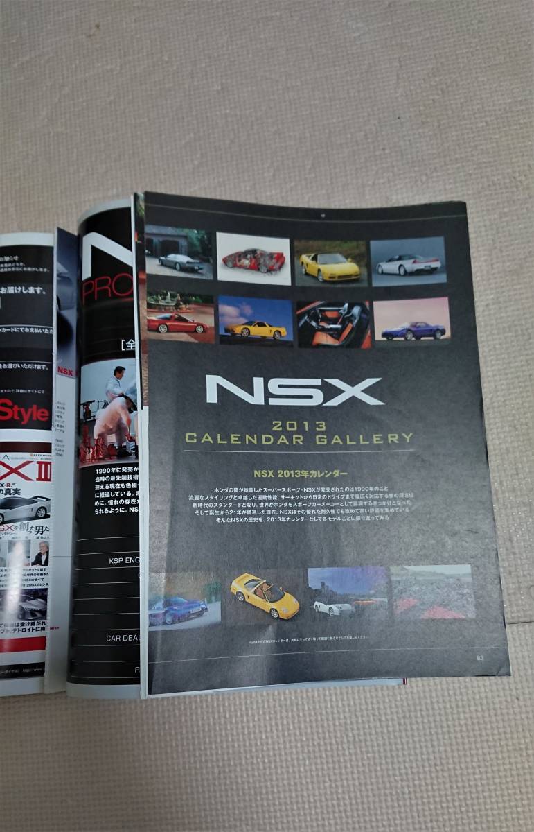 Legendary J's HONDA NSX Ⅳ NSX Magazine 雑誌_画像4
