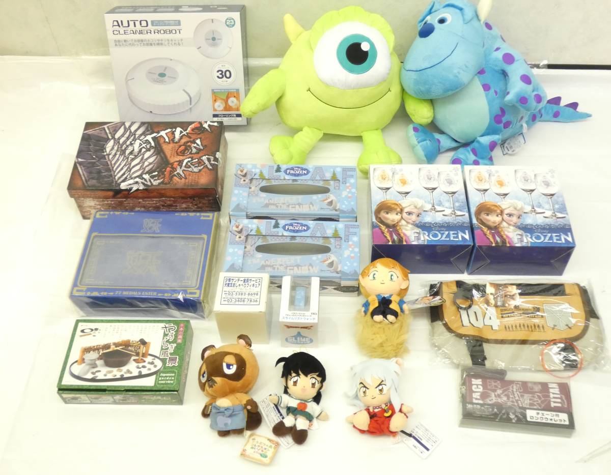 店舗 O151 ディズニー ぬいぐるみ グッズ系 他 まとめ Disney モンスターズインク アナと雪の女王 進撃の巨人 ドラクエ 犬夜叉 ドラゴンクエスト購入で失敗しないための激安情報サイト 店舗 O151 ディズニー ぬいぐるみ グッズ系 他 まとめ Disney モンスターズインク アナと雪の女王 進撃の巨人 ドラクエ 犬夜叉 ドラゴンクエスト購入で失敗しないための激安情報サイト