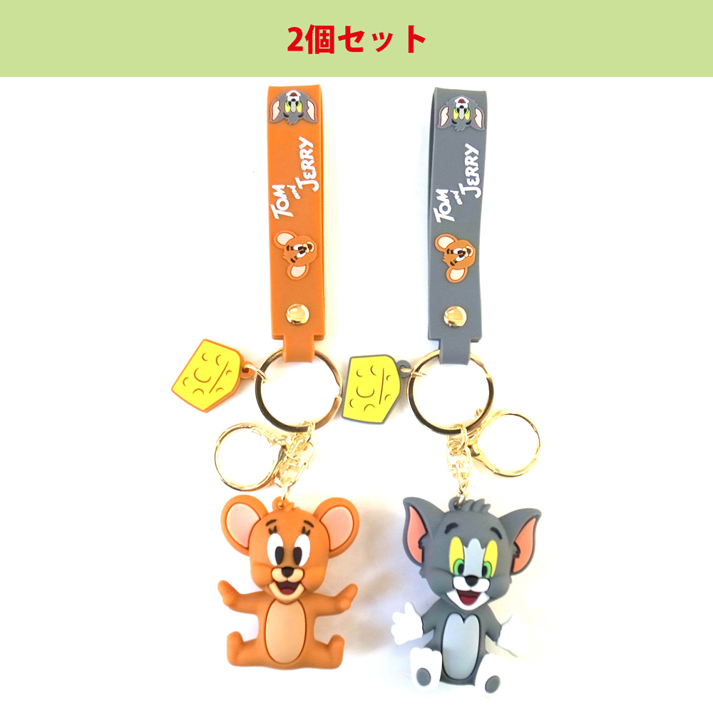 *2 piece set * Tom . Jerry solid key holder with strap . key ring TOM & JERRY