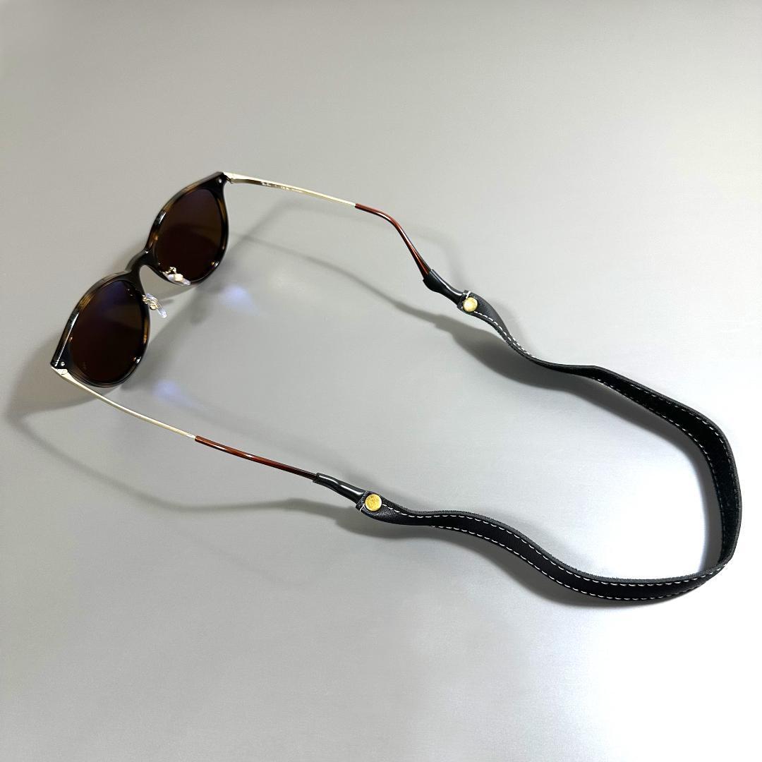 ワイド レザー グラスコード ブラック グラスチェーン メガネコード レザー めがね 眼鏡 サングラス メガネホルダー ストラップ