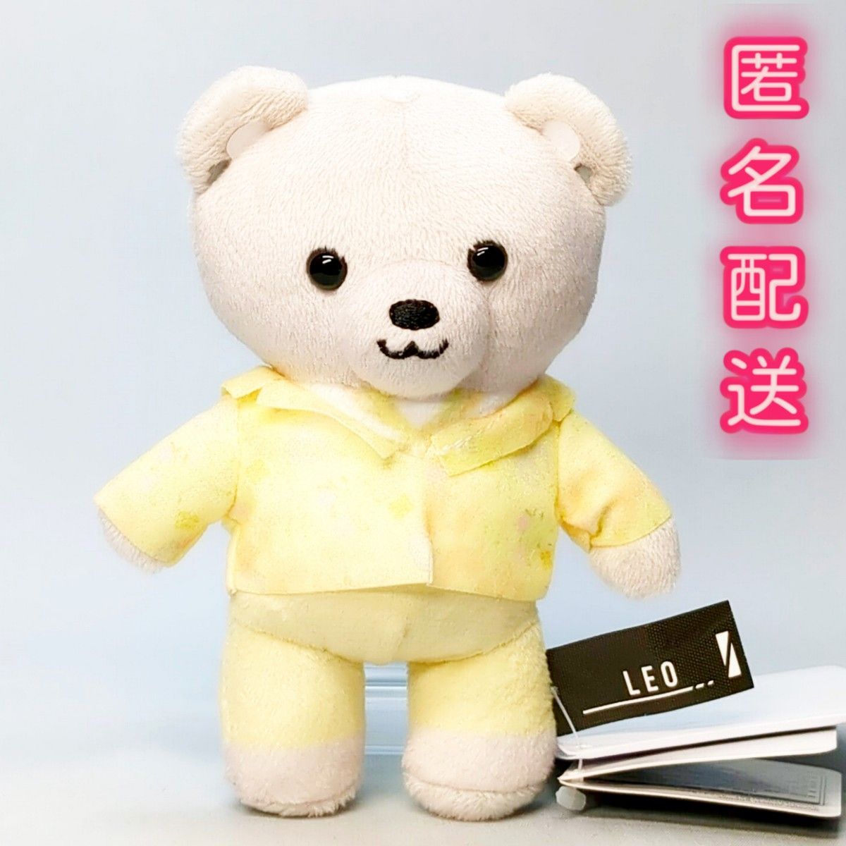 BE:FIRST/ぬいぐるみ/モアプラスマスコット/Bye-Good-Bye ② BE FIRST モアプラスマスコット Bye-Good-Bye LEO|Yahoo
