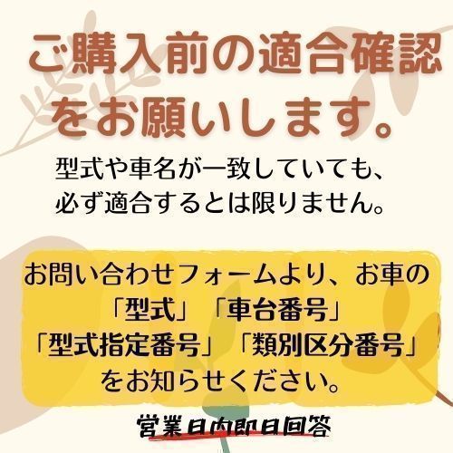 1年保証 ピクシスエポック LA300A LA310A 社外新品 ラジエーター 16400-B2190 16400-B2370_画像2