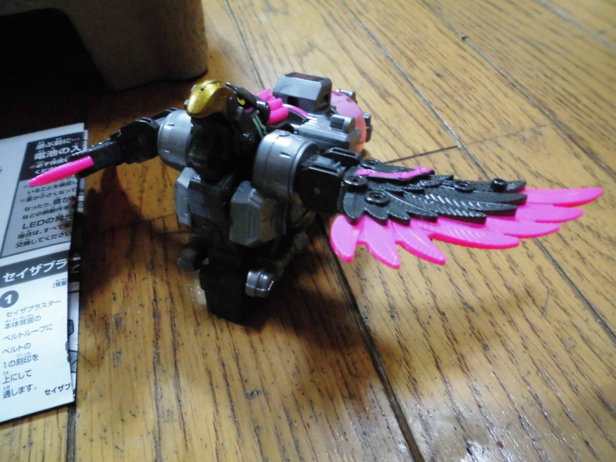 item_image_6