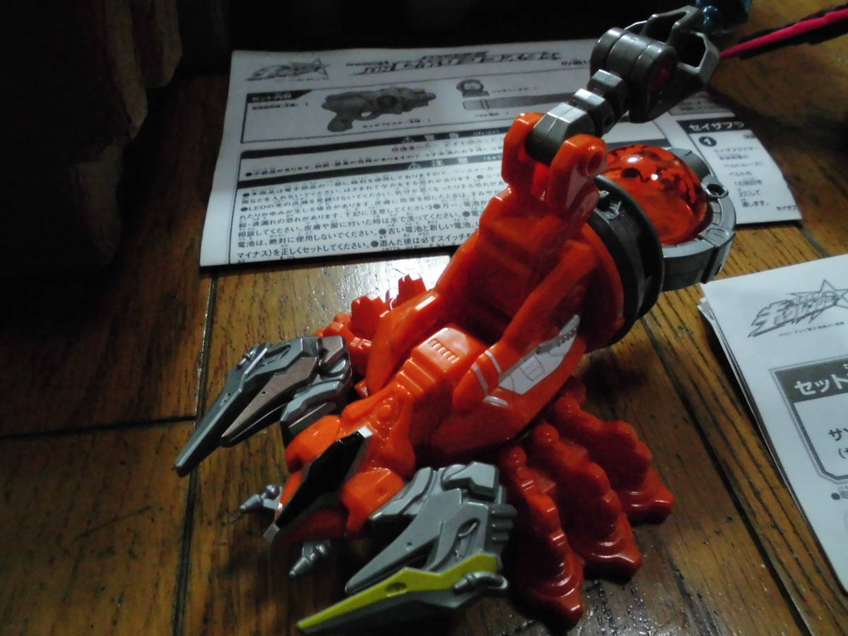item_image_7
