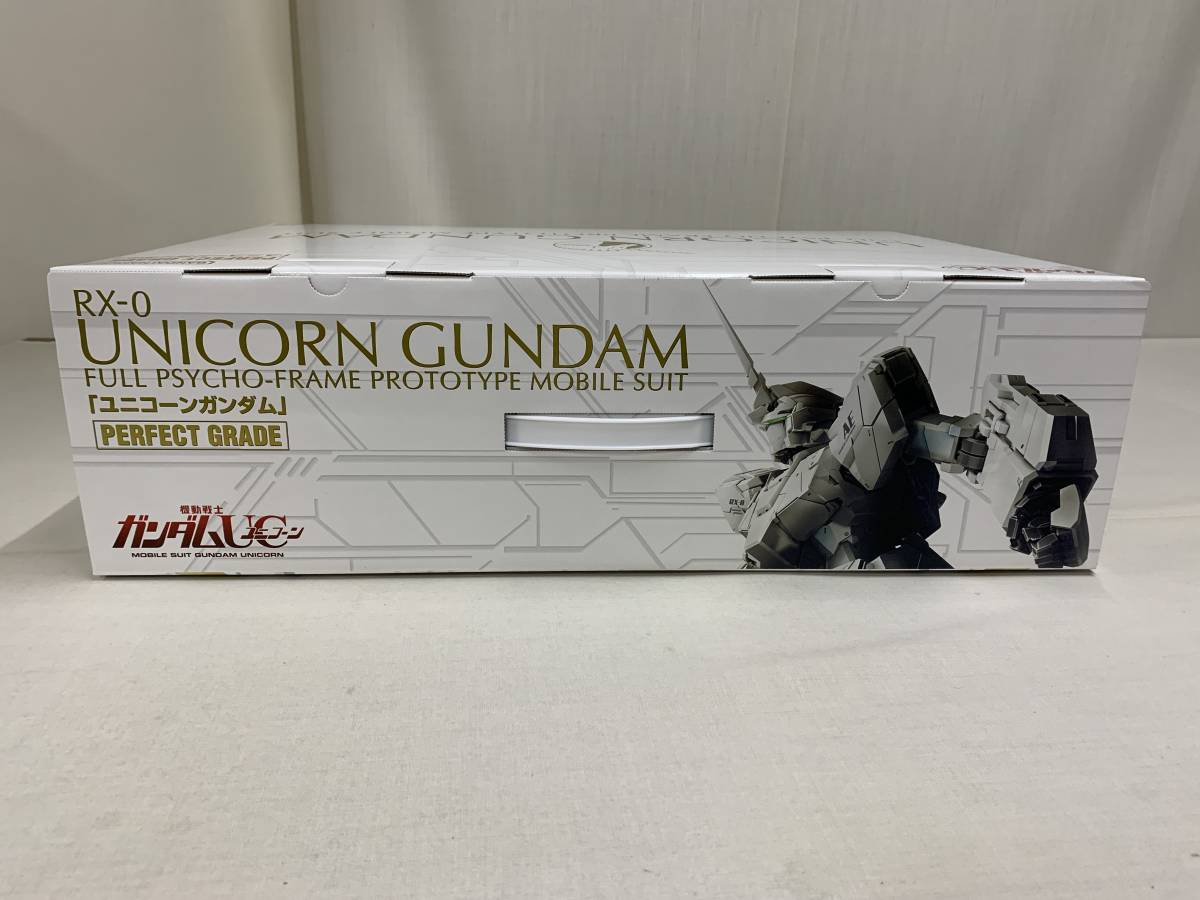 パーフェクトグレード 機動戦士ガンダムUCユニコーン フル パーフェクトグレード 機動戦士ガンダムUCユニコーン フル