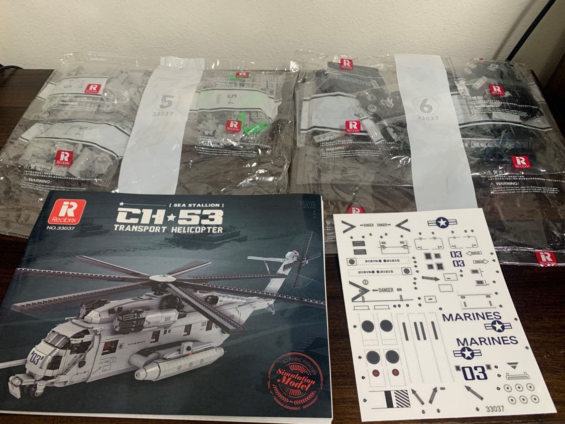 【国内発送＆送料込】箱なし LEGO レゴ ブロック互換 CH-53 スタリオン 2,192ピースの画像5