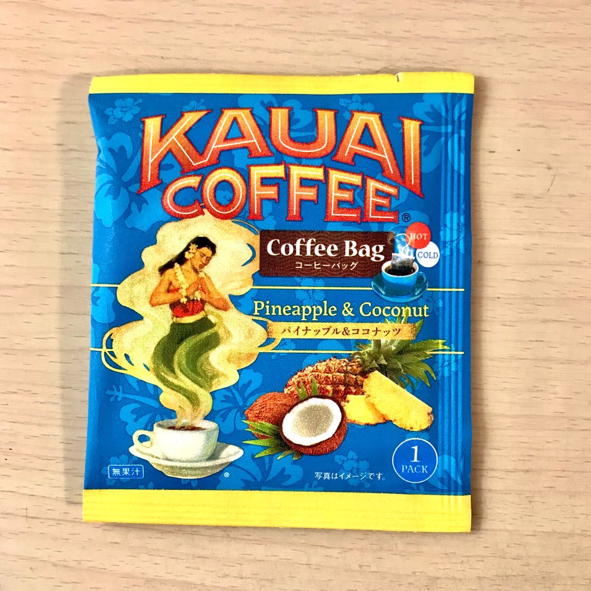 ずっと気になってた カウアイコーヒー(フレーバー)30袋 パイナップル