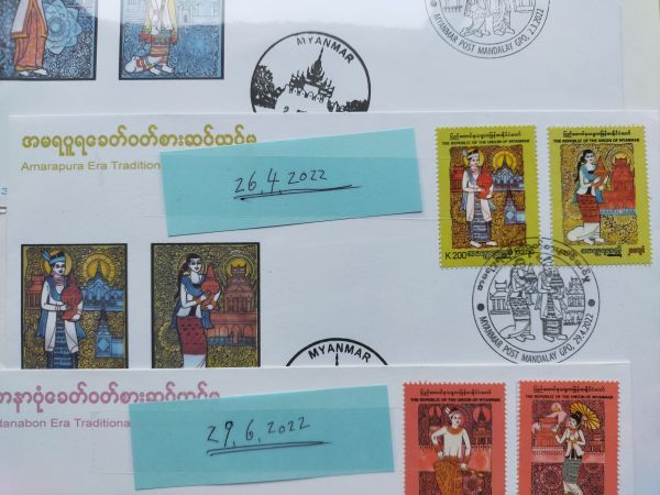 【知】外国切手 ミャンマー11種（ペア）＋2022年FDC５種 記念主体 大量 おまとめ お家で過ごそう 切手を楽しもう /2572_画像9