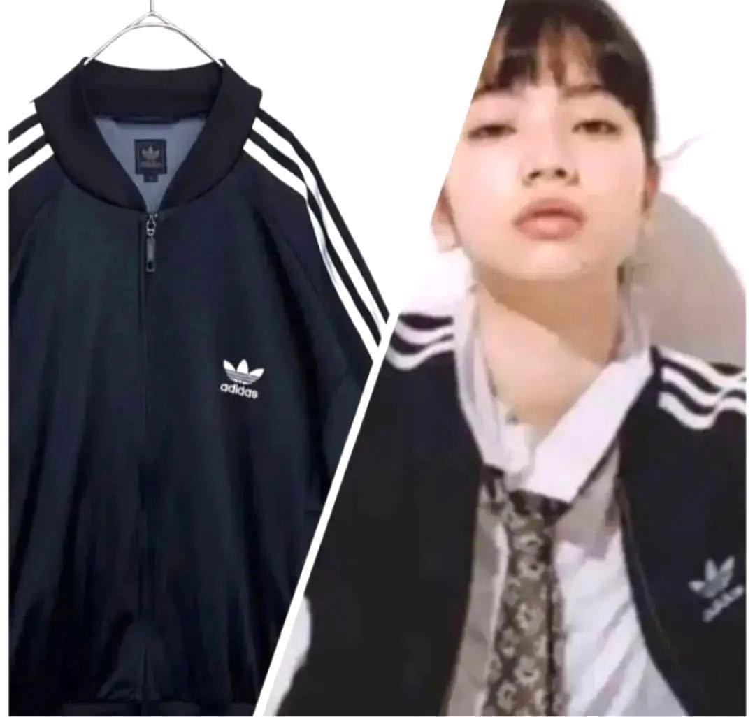 希少 小松菜奈着用 adidas アディダス トラックジャケット ジャージ