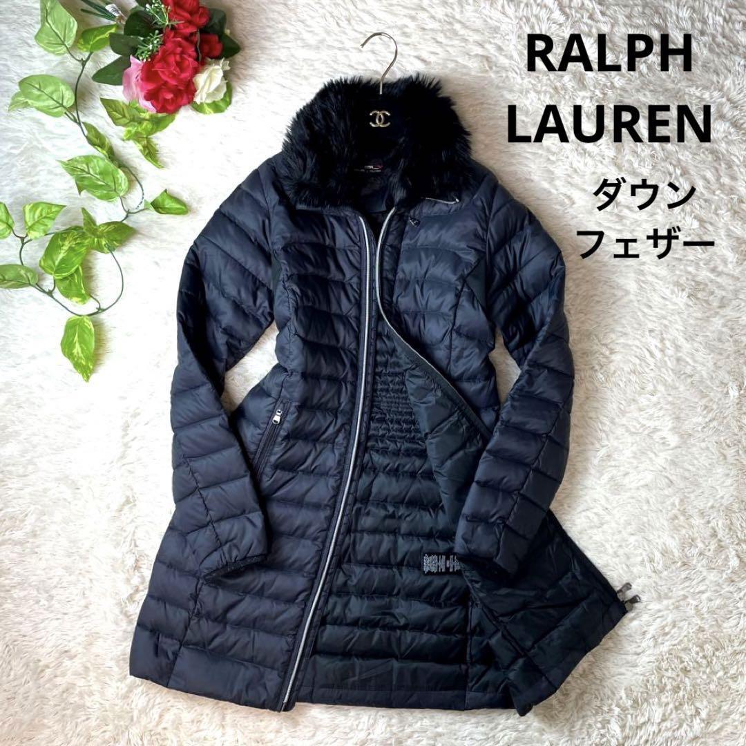 美シルエット RALPH LAUREN ラルフローレン ダウンコート ロング 