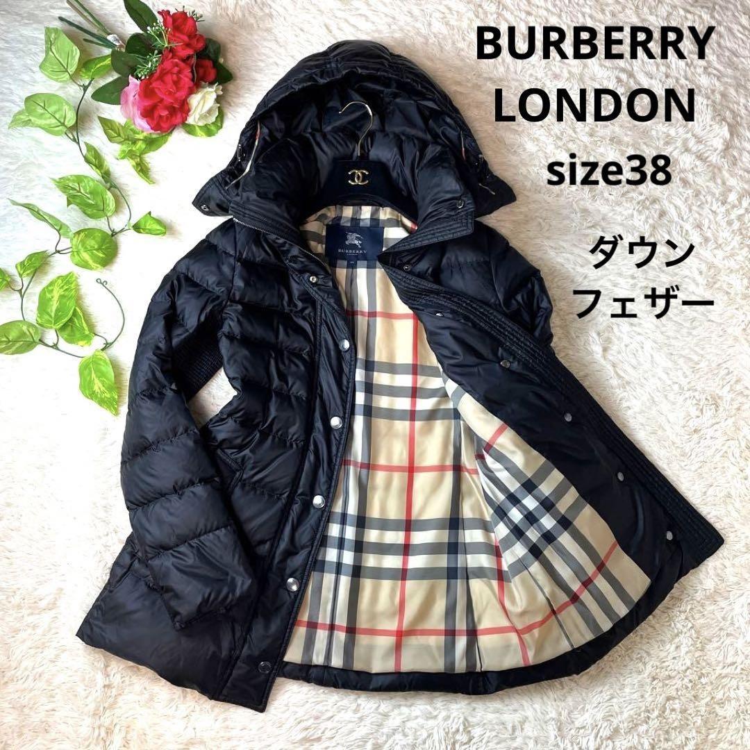 高級感 BURBERRY LONDON バーバリーロンドン ダウンコート コート