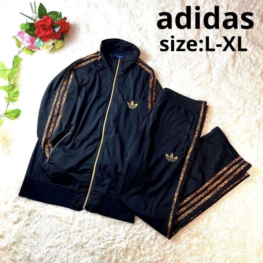 希少 小栗旬着用 adidas アディダス レオパード 豹柄 トラック