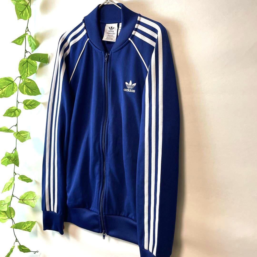 Lサイズ★極美品 adidas アディダス トラックジャケット ジャージ 明るめ紺色ネイビー 菅田将暉 メンズ トレフォイルロゴ スリーライン