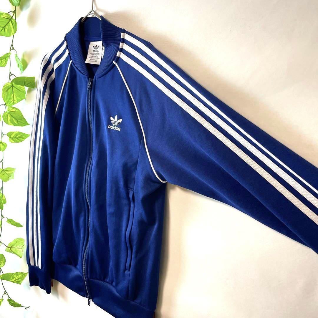 希少 美品 adidas アディダス トラックジャケット ジャージ 長袖 