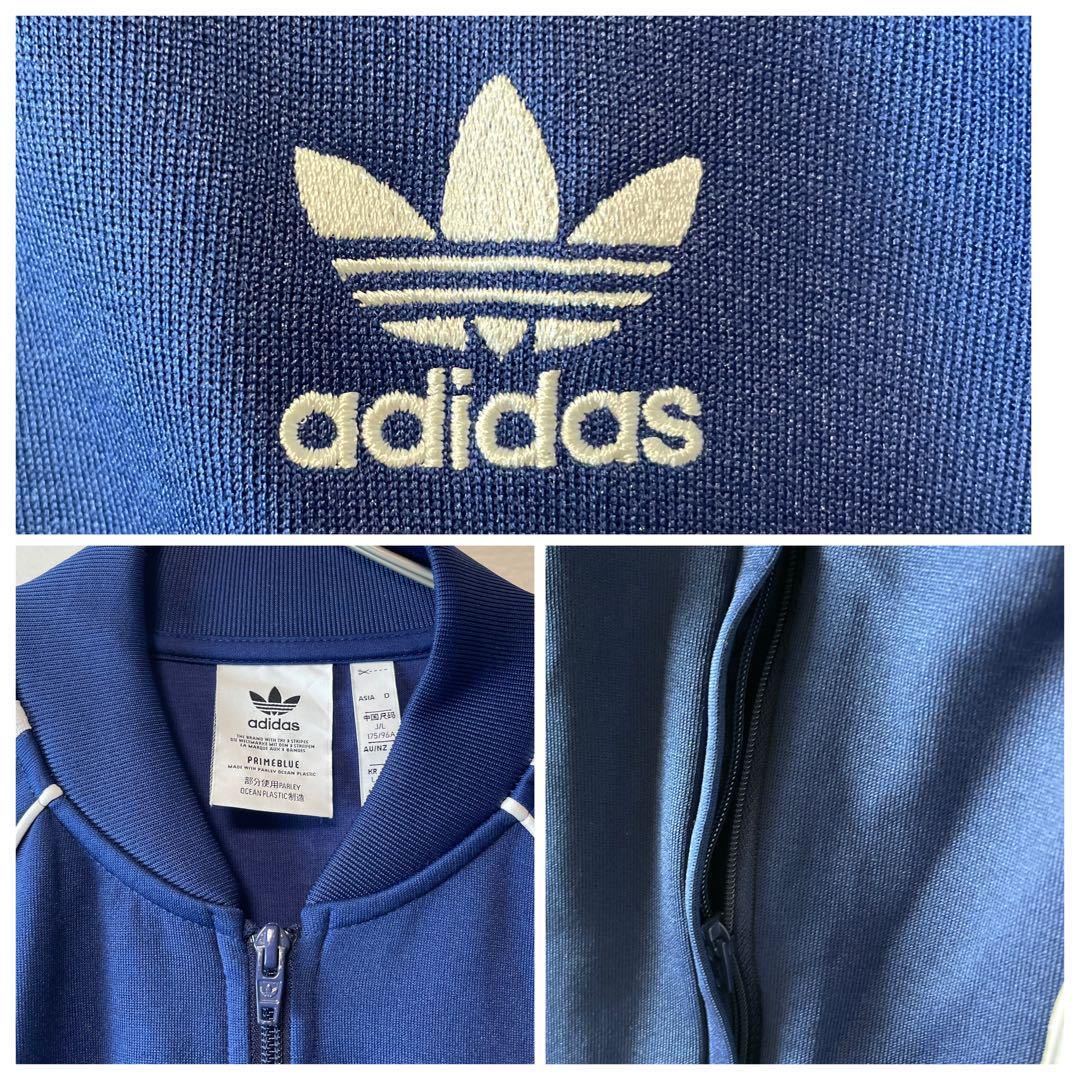 Lサイズ 極美品 adidas アディダス トラックジャケット ジャージ Lサイズ 極美品 adidas アディダス トラックジャケット ジャージ