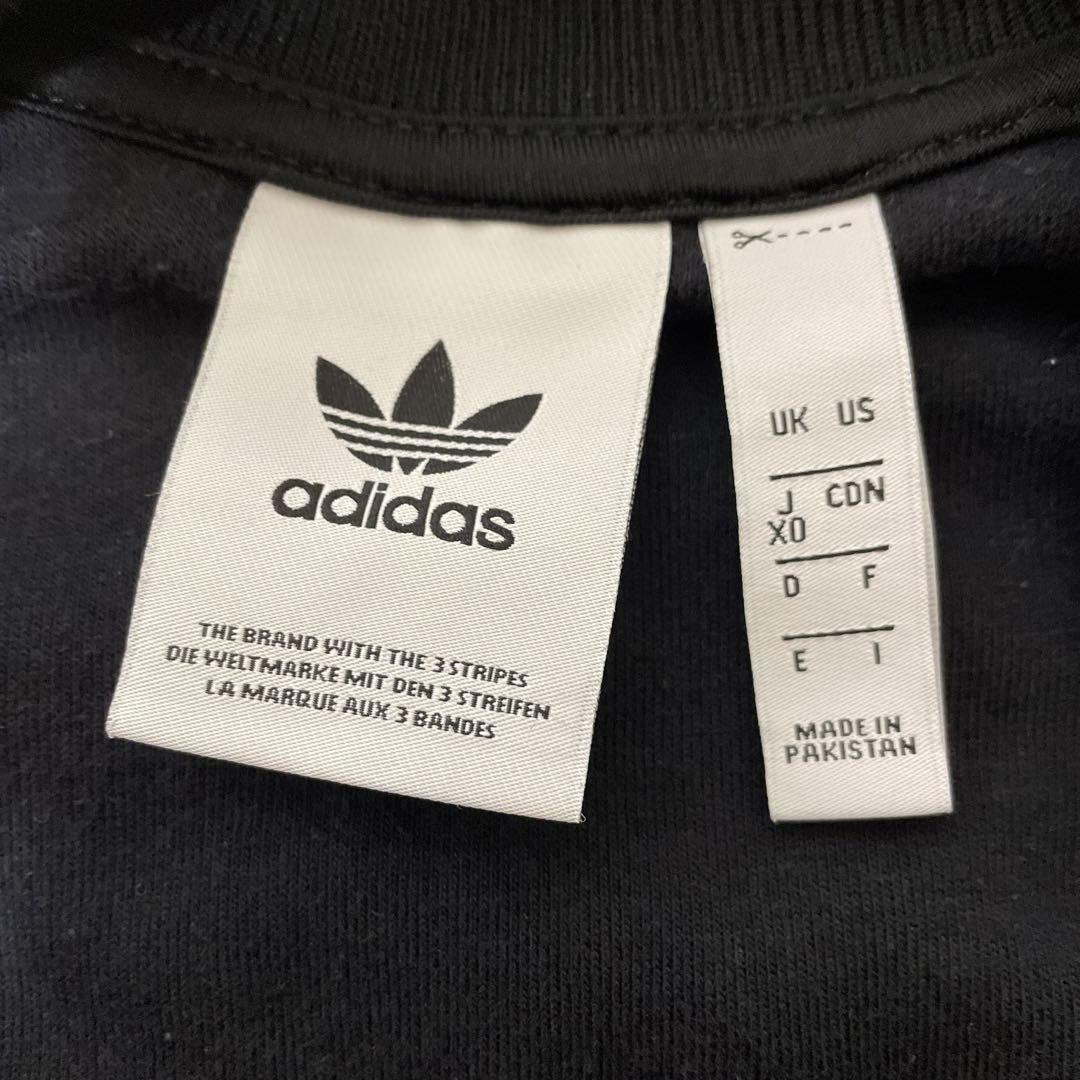 希少2XLサイズ adidas アディダス ATP復刻 トラックジャケット 希少2XLサイズ adidas アディダス ATP復刻 トラックジャケット