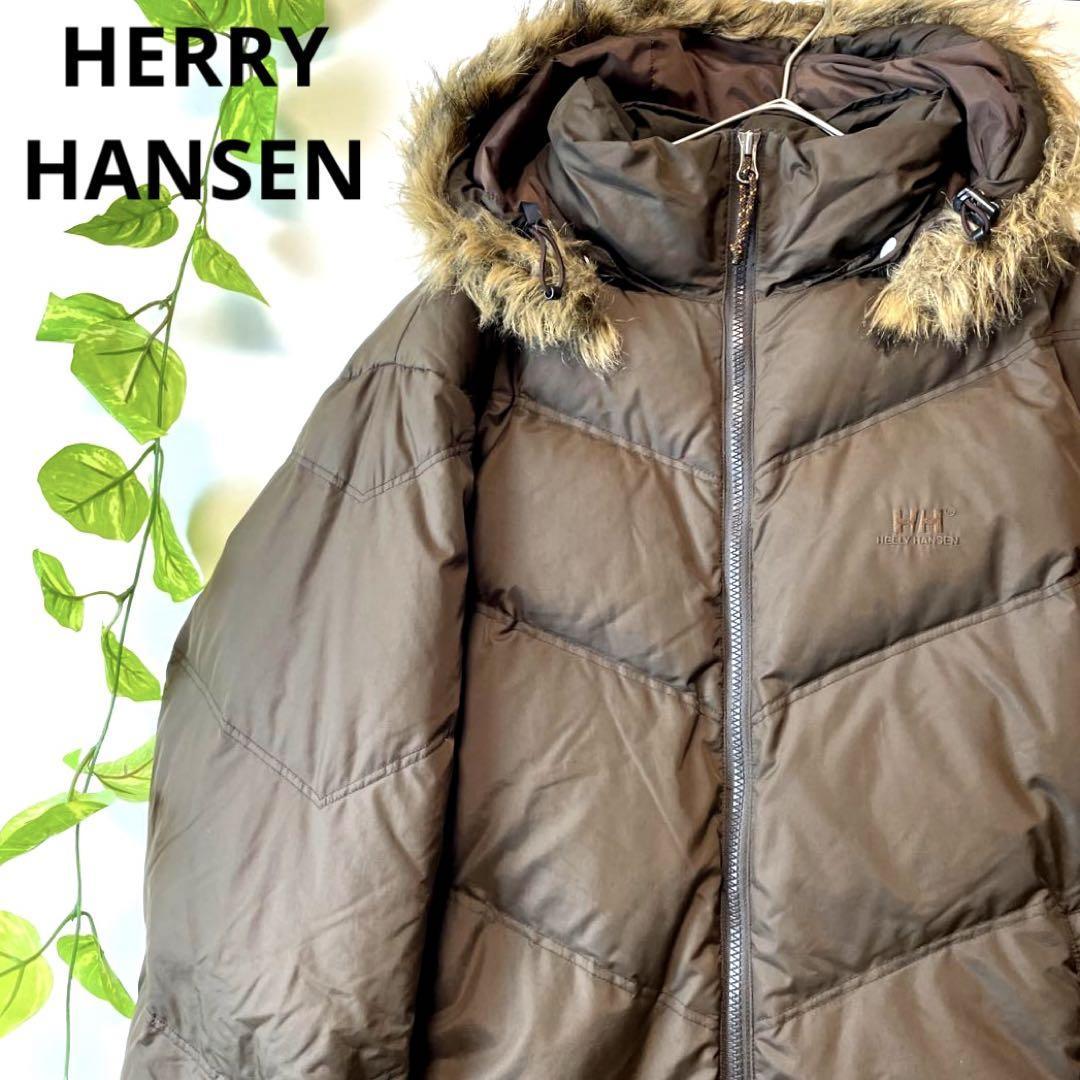 極暖極厚★ファー付き★HERRY HANSEN ヘリーハンセン ダウンジャケット アウター 胸ロゴ 茶色ブラウン 2way 秋冬 メンズ M(XLサイズ相当）