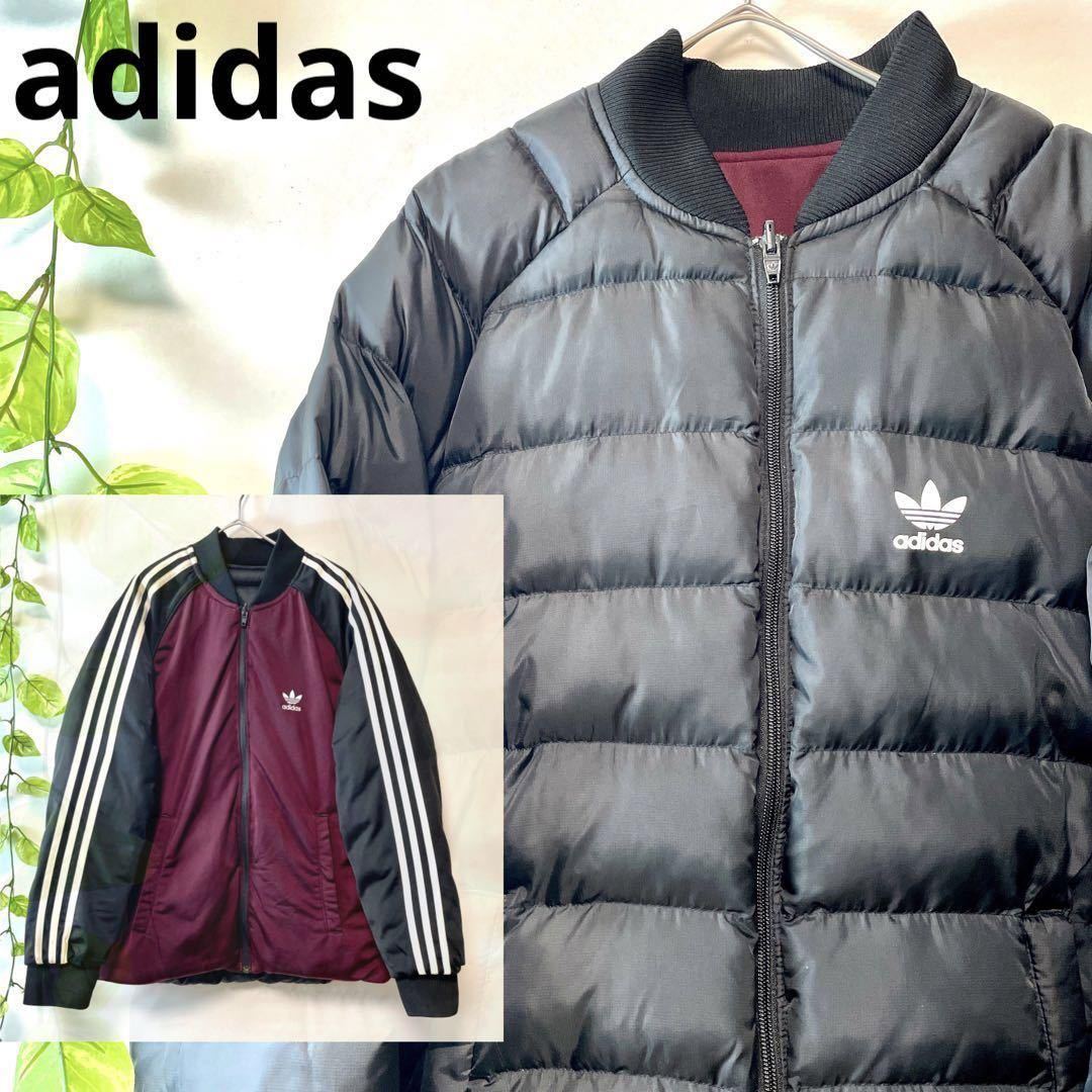 希少品 90s adidas originals 2WAYリバーシブル ジャージ